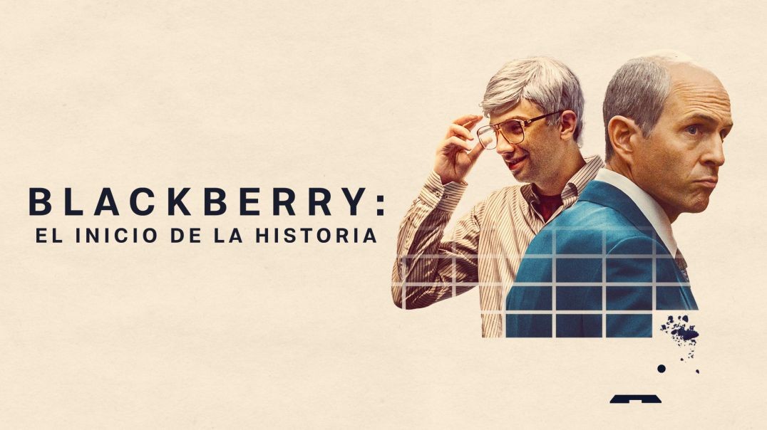 Blackberry: El Inicio De La Historia